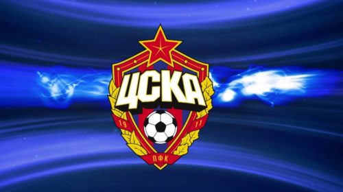 ЦСКА- первый лого Великой Команды.